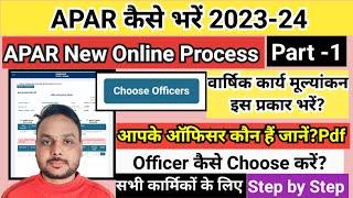 How to fill Apar 2024  apar kaise bharen 2024  apar online kaise bhare  apar form kaise bhare