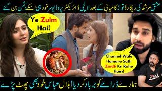 Ishq Murshid Popularity & Laalchi Director Producers Ishq Murshid Ep 21- Bilal Abbas- Sabih Sumair