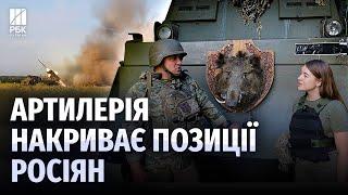 Чеський РСЗВ “Вампір” знищує посадки росіян під Покровськом. 110 ОМБр