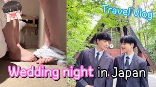 Wedding Night In Japan?️Sexy and Romantic Travel RoutineGay Couple Lucas&Kibo BL