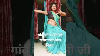 #bhojpurisong #dance #trending #youtubeshorts #viral #video #shorts #viralvideo #payalsingh