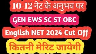 UGC NET English Cut Off 2024 Morning And Evening Shift Analysis  Must Watch