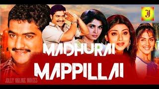 Madhurai Mappillai  Tamil Dubbed Action Movie {2013} Jr NTR Shriya Genelia Ramya Krishnan -4K