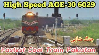 High Speed AGE 30 6029 Lead DPU Coal Train Pass Jungshahi Sindh Desert  Pakistan Speedy Trains