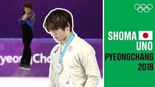 Shoma Unos Free Programme at PyeongChang 2018