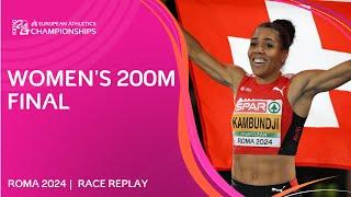 CLOSE FINISH  Womens 200m final replay  Roma 2024