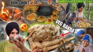 Best Bun chole in Amritsar  Trying VEG BAKRA  VEG CHICKEN  Amritsar Street Food