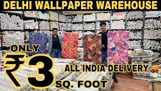 Wallpaper Importer & Manufacturer Factory In Delhi  Wholesale Rate Wallpaper Market  Prateek Kumar