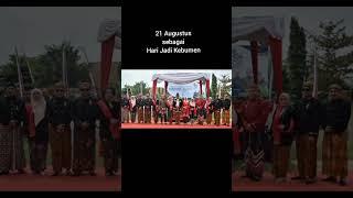 Sejarah Kabupaten Kebumen