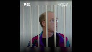 Насиловал с секундомером после 20 лет тюрьмы на свободу вышел пермский маньяк Сергей Зайцев