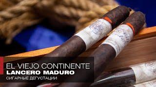 Первые в истории санкции за контрабанду табака и наказание за курение – El Viejo Continente Lancero