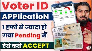  how to get voter id card fast   voter id card kaise banaye  voter card banne mai kitne din lagte