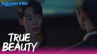 True Beauty - EP4  When Jealousy Strikes Extraordinary You Cameo Scene  Korean Drama