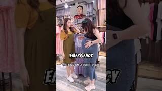 Fat Emergency #chinese #girl #fat  #filter #fashion
