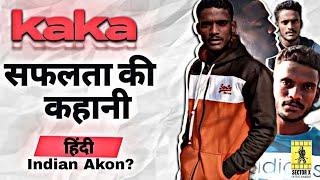 KAKA Life Story in Hindi  Hip Hop  कहानी  Ep. #31  Kaka ji Punjabi Singer FULL BIOGRAPHY