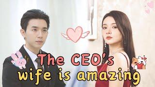 MULTI SUB The flash-married tycoons wife lost her disguise 【Mi Qi️New Drama】#ShortDrama #drama