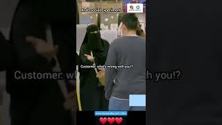 WHERE IS YOUR RESPECT TO YOUR MOTHER ⁉️  Arab Social Experiment