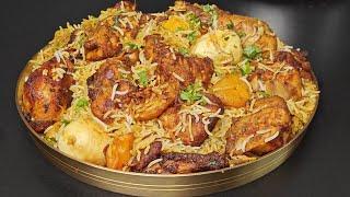 Fried Chicken Biryani  Spicy Chicken Biryani Recipe