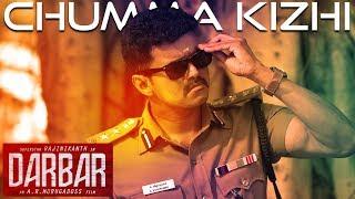 Chumma Kizhi Song  DARBAR  Thalapathy Version  Fan Made  Anirudh  Tamizhanda Entertainment