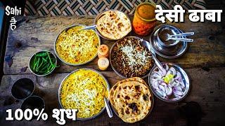 Traditional Desi Highway Dhaba  Street Food India  Best Punjabi Dhaba