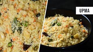 How to make PERFECT SOFT & FLUFFY UPMA  Rava Upma Recipe