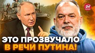 ️ШЕЙТЕЛЬМАН Путин кинул КУРСК. В Суджи ПОЛНАЯ жесть. РФ не контролирует ОГРОМНУЮ территорию