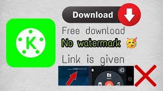 Download Green kinemaster Mod apk  #How_to_download  Mod maha raj