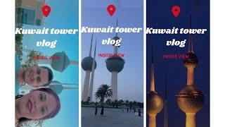 New exciting  trip inside Kuwait  tower…#kuwaitcity #kuwaittowers #vlogger #kuwaitvlog #minivlog