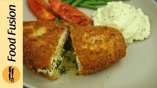 Chicken Ala Kiev Recipe By Food Fusion