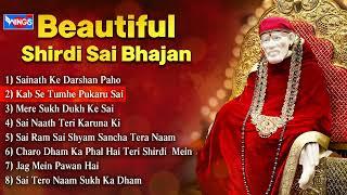 Nonstop Beautiful Shirdi Sai Bhajan  Nonstop Sai Baba Bhajan  Sai Baba Songs  Sai Baba Bhajan