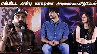 Simbus heart-touching speech at Pathu Thala Press Meet  Silambarasan TR  Simbu Full Speech