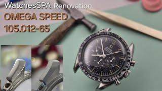 Laser welded case Omega Speedmaster Professional caliber 321 Moonwatch 105.012 - 65.