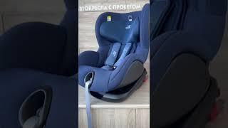 Обзор для Авито Автокресло Britax Romer Trifix 2 isize