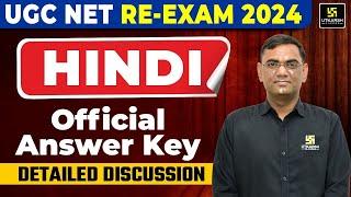 UGC NET Answer Key 2024 Hindi  UGC NET Answer Key 2024 Detailed Discussion  Bhagwan Sir