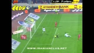 Perspolis Vs. Malavan Round 32 Hazfi Cup 20122013