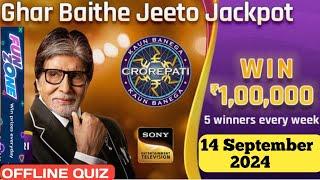 How To WIN KBC Ghar Baithe Jeeto Jackpot  GBJJ Question & Answer  Amazon Quiz  Win 100000 Rupees