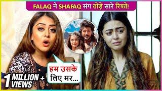 Sheezan Khan & Shafaq Naaz Are Not In Talking Terms Falaq Makes Shocking Revelation