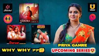 Priya Gamre Upcoming Series 2024 New Upcoming Series In 2024  Hulchul App Update Full Of Fantasy