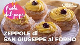 ZEPPOLE di SAN GIUSEPPE AL FORNO - la VERSIONE al FORNO del DOLCE della FESTA del PAPÀ