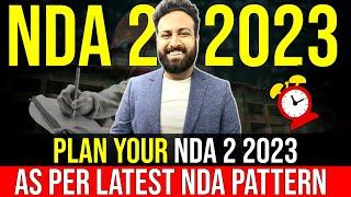 NDA New Pattern & Latest Syllabusअब कोई ताकत नहीं रोक सकता NDA Exam Clear करने से Learn With Sumit