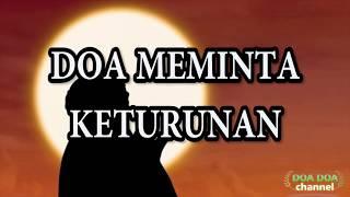 Doa Meminta Keturunan