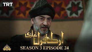 Ertugrul Ghazi Urdu  Episode 24  Season 3