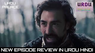 Alp Arslan Episode 109 Review In Urdu by Urdu Palace