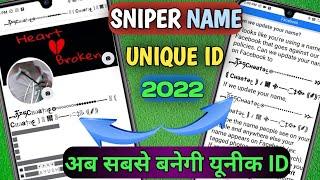 Sniper Name unique Facebook Error problem solution  reactor Name Facebook rejected problem fixed 