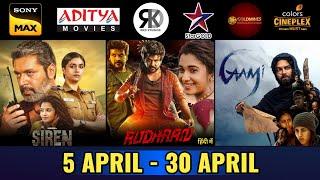 10 Upcoming New South Hindi Dubbed Movies  Release Date  Rudhran  Gaami Siren  April 2024