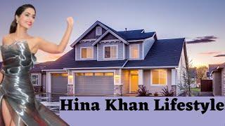 Hina Khan Lifestyle  Hina Khan Life  Hina khan family  Hina khan career