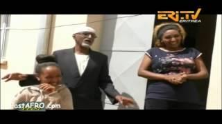 Eritrean Movie ስድራ Sidra June 3 2017