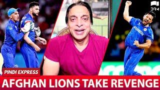 Afghan Lions Take Revenge  #T20WorldCup  #AFGvAUS  #INDvBAN  Shoaib Akhtar