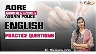 PRACTICE QUESTIONS  English  Most Important MCQs  Assam Police   #visionq