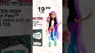 monster high dolls that were never released                #dolls #trending #shorts